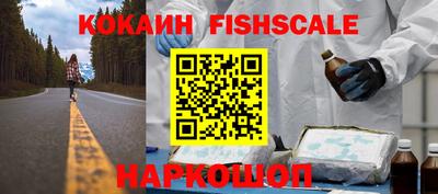 героин Будённовск