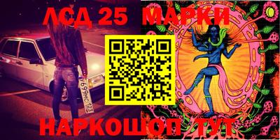 каннабис Бузулук