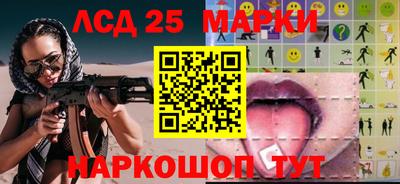 героин Будённовск