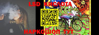героин Будённовск