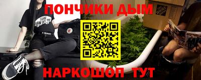 mdpv Бугуруслан