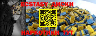героин Будённовск