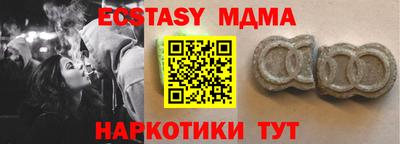 героин Будённовск