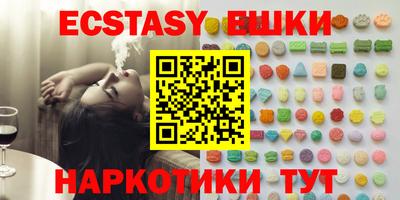 героин Будённовск
