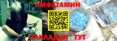 героин Будённовск