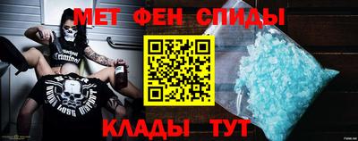 mdpv Бугуруслан