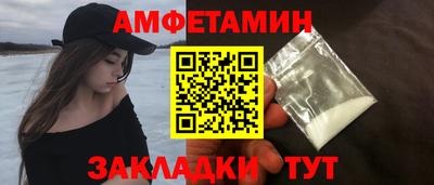 героин Будённовск