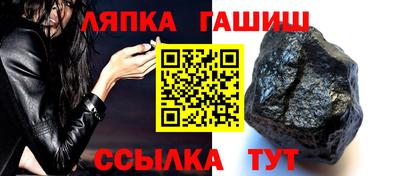 героин Будённовск