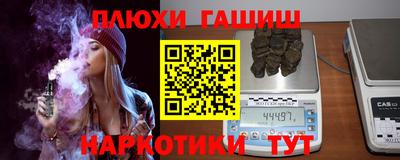 mdpv Бугуруслан