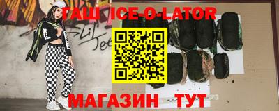 mdpv Бугуруслан