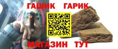 героин Будённовск