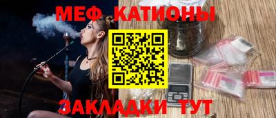 каннабис Бузулук