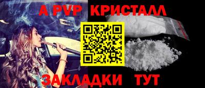 героин Будённовск